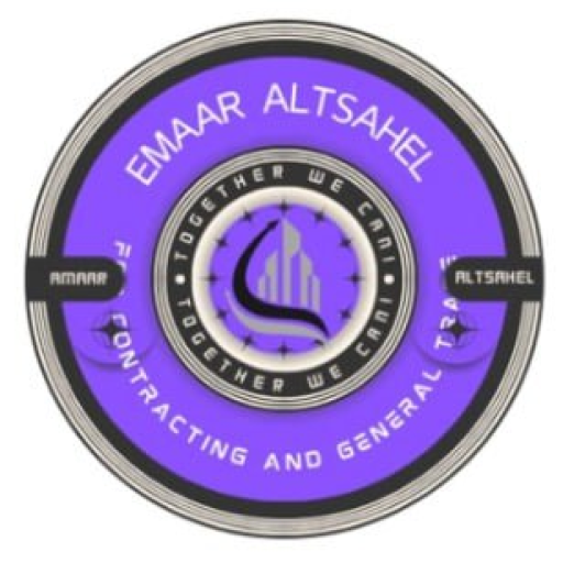 Emaar al-Tasahel
